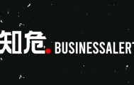 细到能在米粒上写字，OpenAI让人对所有截图的信任归零了