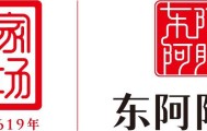 开云-山东高速男今晚迎第二阶段首战，迎战江苏打出球队精神状态是关键