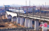 开云-“球迷专列”正式启程，共赴“山海”之约